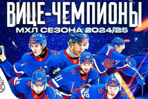 Поздравляем вице-чемпионов!