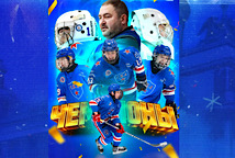 СКА 2010 - ЧЕМПИОНЫ! 