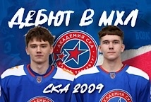 Горбушин и Гаврилов - дебют в МХЛ!